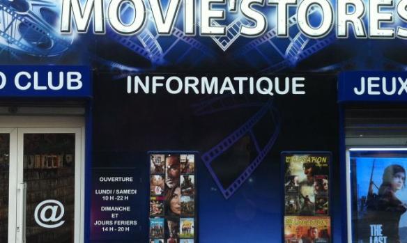 moviestores-5